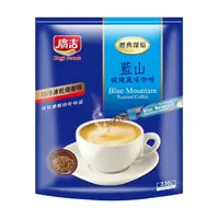 在飛比找momo購物網優惠-【廣吉】經典深焙 藍山碳燒風味咖啡(22g*15入/袋)