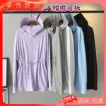 2XL~5XL大碼女裝 連帽防曬外套 特大碼女防曬外套 防曬衣加肥大碼女裝夏新款系帶收腰網紗拼接透氣連帽外套 87243