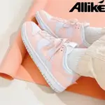 特價 NIKE DUNK LOW NEXT NATURE PALE CORAL 粉白 女鞋 休閒鞋 DD1873-100