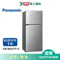 在飛比找樂天市場購物網優惠-Panasonic國際422L雙門變頻冰箱NR-B421TV