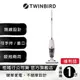 【福利品】日本TWINBIRD-吸拖兩用無線吸塵器(象牙白/藍)TC-H107TW