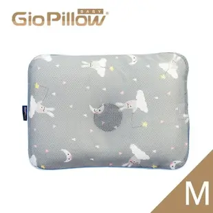 韓國GIO Pillow 超透氣護頭型嬰兒枕頭M號★愛兒麗婦幼用品★