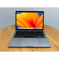 在飛比找蝦皮購物優惠-【RentApple租蘋果】【售】MacBook Pro 1