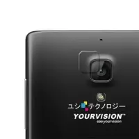 在飛比找博客來優惠-Xiaomi 紅米手機 紅米機 攝影機鏡頭專用光學顯影保護膜