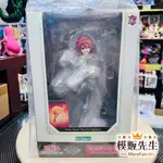 【模販先生】現貨 特典版 壽屋 1/7 遊戲王 怪獸之決鬥 火靈使 希塔 附狐火 PVC 公仔