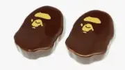 BAPE Ape Head Chopstick Rest Place