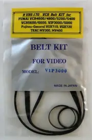 VCR Belt KIT for FUNAI VCR4600 VCR4800 VCR5200 VIP3000 VIP5000 TEAC MV300 MV400