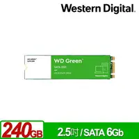 在飛比找樂天市場購物網優惠-WD 綠標 240GB M.2 2280 SATA SSD 