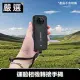 嚴選 Insta360 X3 / Action 2 / ONE X2/360 運動相機轉接手繩