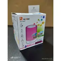 在飛比找蝦皮購物優惠-【JP三館】最後1件現貨 HZ-9497七彩情境夢幻白色藍芽