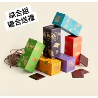 在飛比找蝦皮購物優惠-【預購】MAISON MAROU - 越南精品巧克力片 - 