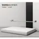【新款】TOTO浴室配件毛巾杆毛巾架YT406S6RC/不鏽鋼單杆掛架