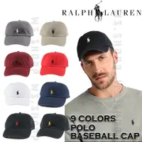 在飛比找蝦皮商城精選優惠-polo 小馬 Ralph Lauren正品 老帽 POLO