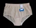 Carole Antron III 100% Nylon Pearl Beige Hipster Brief Size 5/Small