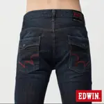 🎉挑戰最低價 EDWIN 紅線 牛仔褲 長褲 刷色款 愛德恩長褲