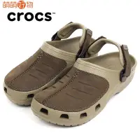 在飛比找Yahoo!奇摩拍賣優惠-Crocs男鞋 尤肯戶外休閒鞋 沙灘鞋 卡駱馳涼拖鞋 透氣洞