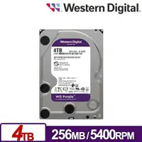 在飛比找樂天市場購物網優惠-【含稅公司貨】 WD 紫標 4TB 3.5吋監控硬碟 新款彩