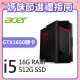 Acer N50-650(i5-13400F/16G/512G SSD/GTX1650/W11)