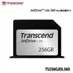 【3CTOWN】含稅 創見 JETDRIVE LITE 360 256G 256GB 擴充卡(MAC專用) 客訂商品