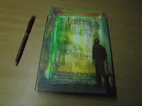 在飛比找Yahoo!奇摩拍賣優惠-末世之家_麥可．康寧漢本書作者曾獲得1999年普立茲文學獎 