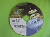 在飛比找Yahoo!奇摩拍賣優惠-《啄木鳥小舖》＜DRIVER~CD＞頂尖科技 巡弋光碟 Ve