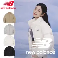 在飛比找蝦皮購物優惠-艾迪哥 🇰🇷 韓國代購 NEW BALANCE UNI AC