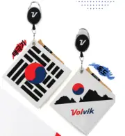 Volvik Golf Performance Towel Autoreel Taegeukgi and Dokdo