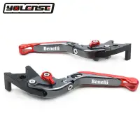 在飛比找蝦皮購物優惠-適用於 Benelli TNT135 TNT150 TNT1