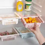 全新 冰箱 抽拉式 可伸縮 收納盒 抽屜式收納 冰箱收納