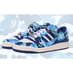 23 A BATH ING BAPE X ADIDAS 聯名運動鞋 ABC迷彩低幫鞋 30週年紀念款 日本代購