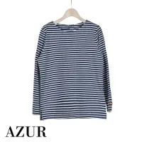 在飛比找momo購物網優惠-【AZUR】細橫紋圓領純棉九分袖T-shirt