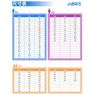 Asics 休閒鞋 GT-2160 復古 千禧跑鞋 綠 白 銀 任選 奶油底 亞瑟士 大網眼 男鞋 【ACS】