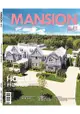 MANSION豪邸2017第27期