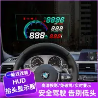 在飛比找蝦皮購物優惠-BMW3系320li5系525li 1系7系X1 X3 X5