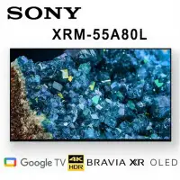 在飛比找環球Online優惠-SONY XRM-55A80L 55吋 4K HDR智慧 O