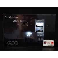 在飛比找蝦皮購物優惠-【AMBRAI 恩倍】Sony Ericsson K800I