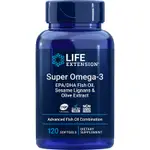 LIFE EXTENSION SUPER OMEGA-3 EPA/DHA 魚油 含芝麻木脂素和橄欖提取物/磷蝦和蝦紅素