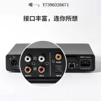 在飛比找Yahoo!奇摩拍賣優惠-詩佳影音矩聲 Matrix/Mini-i Pro3 hifi