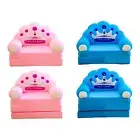 Kids Folding Sofa,Chair Children Couch,Lovely Cartoon Sofa Folding Kids Sofa