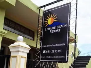 休閒海灘度假村Leisure Beach Resort