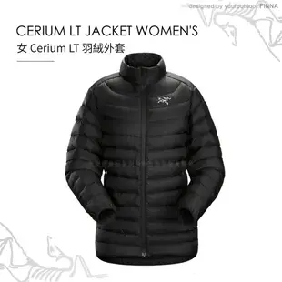 【ARC'TERYX 始祖鳥 女 Cerium LT 羽絨外套《黑》】26126/羽絨衣/外套/保暖外套