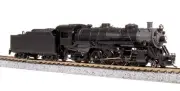 BROADWAY LTD (N) 7866 UNLETTERED USRA LT MIKADO PARAGON 4 - NEW
