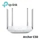 TP-Link Archer C50 AC1200 VER4.0 無線雙頻路由器-富廉網