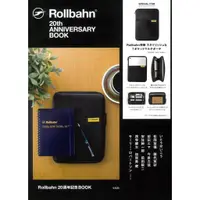 在飛比找蝦皮購物優惠-☆Juicy☆日本雜誌附錄 筆記本 品牌 Rollbahn 