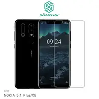 在飛比找樂天市場購物網優惠-NILLKIN NOKIA 5.1 Plus / X5 超清