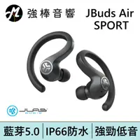 在飛比找蝦皮商城優惠-JLab JBuds Air Sport 真無線藍牙耳機 |