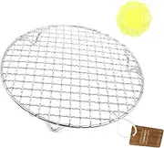 [Turbokey] Steaming Racks Dia 11.6" Round Barbecue Grids Cross Wire Footed Steaming Stainless Steel Cooling Rack with Legs Multi-Purpose Grill Rack for Airfryer Instant Pot/Pressure Cooker (295mm/11.6")