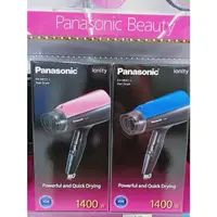 在飛比找蝦皮購物優惠-全新品國際牌臺灣公司貨Panasonic國際牌負離子吹風機 