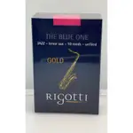 【 JUDY樂器店】全新 RIGOTTI 次中音薩克斯風竹片 TENOR竹片 / 簧片(公司貨)111