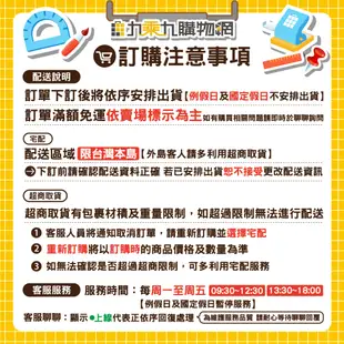 台灣聯合︱A4壓克力板夾直式 顏色隨機 EP-041【九乘九文具】版夾 板夾 文件夾板 文件夾 塑膠板夾 資料夾 簽名板